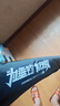 本诺钓鱼伞防暴雨大钓伞机械臂防风钓鱼雨伞黑胶户外遮阳伞父亲节礼物 2.6#机械臂拐杖【2026全新升级金属液钛防晒】雾蓝彩胶 12棱防转抗风大钓伞 实拍图