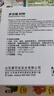 康巴丝多功能电子闹钟学生专用起床神器电子时钟 学生儿童闹钟开学升学季必备 801 白色礼物儿童节礼物 实拍图