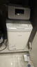 海尔（Haier）中央软水机家用小型厨下式全自动前置全屋净水软水系统1.5T大流量套装软化水除垢净水设备前十名 【净软套餐】软水+600G+管线机+全自动前置 实拍图