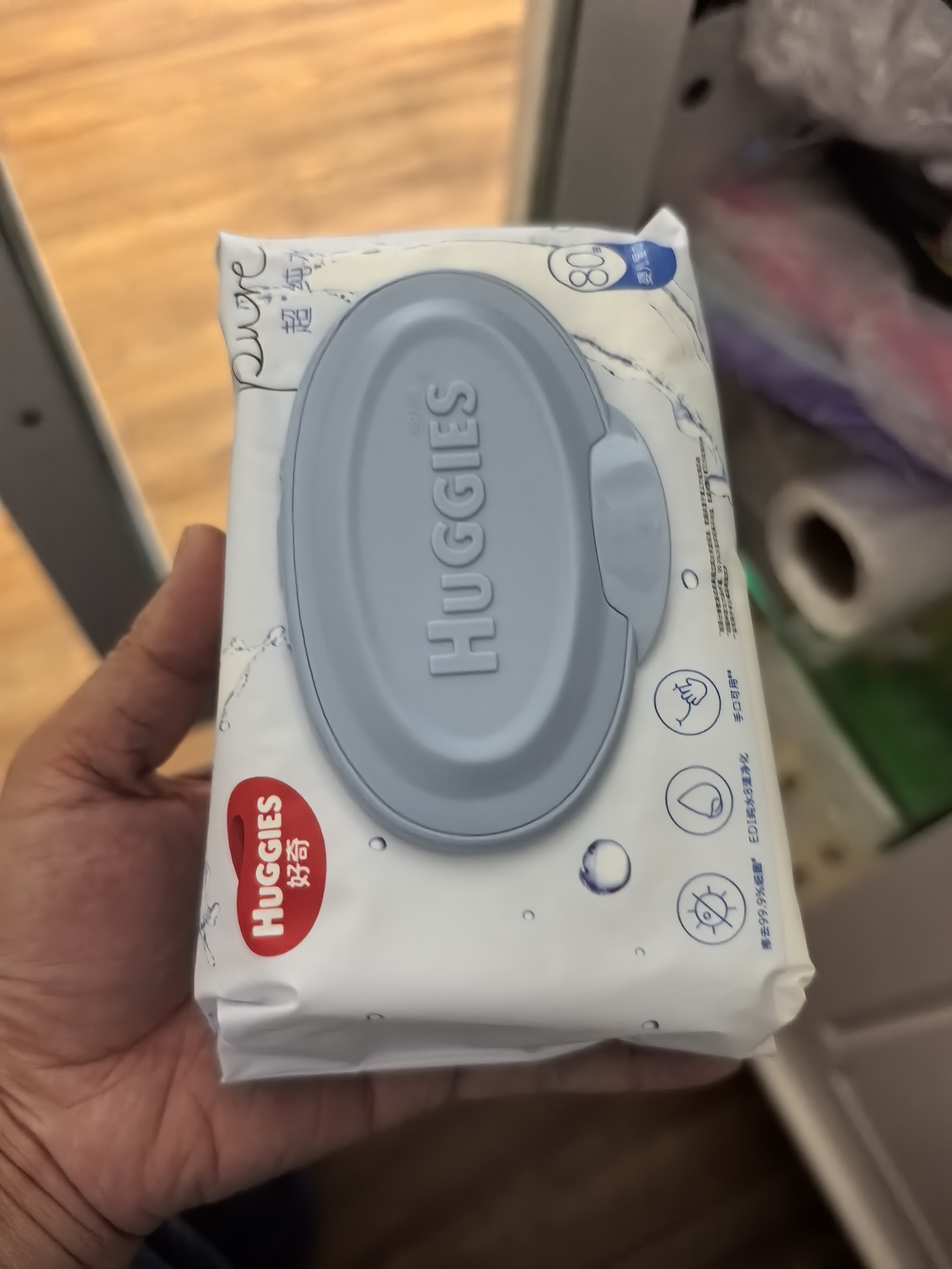 好奇（Huggies）纯水婴儿专用湿巾80抽6包婴童手口可用擦去99.9%细菌 实拍图