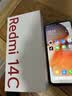 小米（MI）  Redmi 14C 6.88英寸护眼大屏 120Hz高刷 150%大扬声器 4GB+64GB 星岩黑 红米手机 老年机 实拍图