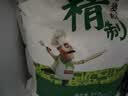 利达精制小麦粉5千克中筋粉  水饺 包子  馒头 通用粉 实拍图