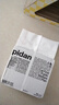 pidan猫砂 天然钠基球型猫砂2.4kg*4包 球型膨润土砂京东自营 实拍图