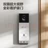 萤石EP3X可视门铃双摄 300万像素+200万像素 双摄像头家用监控 智能门铃摄像机 电子猫眼  极致灰 实拍图