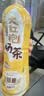 统一希蒂大红袍牛乳茶450ml*15瓶整箱奶茶（新旧款随机发货） 实拍图
