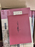 王立群读史记礼盒版（9册），赠送亲笔签名藏书票，千古一帝秦始皇（全两册）汉高祖刘邦（全两册）西楚霸王项羽 汉武大帝（全两册）无冕女皇吕后 文景之治  布衣天子：汉高祖刘邦（全两册） 实拍图