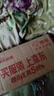 小米（MI）REDMI Note15 Pro 天玑7400-Ultra 7000mAh 龙晶玻璃十倍抗摔 IP68 12+512 雪松白 红米 5G手机 实拍图