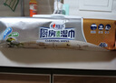 心相印【樊振东推荐】厨房湿纸巾40片*3包金装一次性厨房用纸强效去油污 实拍图