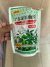 王老吉广东凉茶颗粒10g*20袋清热祛湿生津用于四时感冒发热喉痛湿热积滞口干尿黄 实拍图