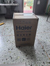 海尔（Haier）吸尘器家用美缝开荒干湿两用大容量大吸力大功率桶式手持除尘T8 Pro 缓速收线防甩伤 诚意好礼 实拍图