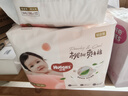 好奇（Huggies）铂金装小桃裤成长裤XXXL26片*4包(17kg以上)【夏季散热王】 实拍图