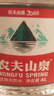 农夫山泉 饮用水 饮用天然水4L*4桶 整箱装 桶装水 实拍图