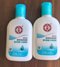 大宝SOD清爽保湿凝露100ml*2乳液面霜擦脸油补水面部男女士护肤品 实拍图