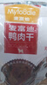 麦富迪狗狗零食 奢华营养鸭肉干400g成幼犬磨牙训练奖励解馋宠物零食 实拍图