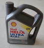 壳牌（Shell）全合成机油超凡喜力0W-20 API SP/GF-6A级 4L灰壳保养香港进口 实拍图