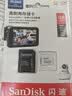 闪迪（SanDisk）128GB TF（MicroSD）4K内存卡 行车记录仪 监控摄像头专用 循环录制10,000小时 高耐用存储卡 实拍图