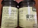 鲜窝窝 苏州风味蜜汁酱瓜段500g  香甜脆酸黄瓜咸菜爽口下饭菜酱腌腌菜 实拍图