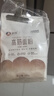 新良纯享高筋面粉1斤/袋面包吐司专用高筋小麦粉500g面包机用烘焙原料 高筋面粉500g*2袋 实拍图