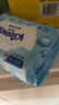 舒洁（Kleenex）湿厕纸80抽*1包试用装纯水洁厕湿巾湿纸巾厕纸 实拍图