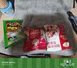 西麦缤纷水果燕麦片冷泡630g营养早餐谷物代餐酥脆零食独立装 实拍图