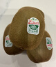 佳沛（zespri）绿奇异果 优选大果12粒单果约115-135g  水果 猕猴桃 实拍图