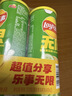 乐事（Lay's）无限薯片 翡翠黄瓜味 104克*2罐 208克 休闲零食 膨化食品 实拍图