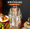 尚烤佳（Suncojia）无烟烧烤炉 不锈钢焖烤炉 家用木碳烤串炉 庭院木炭烧烤架 吊炉 实拍图