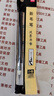 得力（deli） 新式毛笔 书法软笔钢笔式毛笔秀丽笔小楷初学者入门练字文房四宝学生礼物 （黑）开学文具 实拍图
