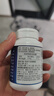 京东京造 褪黑素维生素B6100片 退黑素改善睡眠失眠助眠安眠非gaba中老年 实拍图