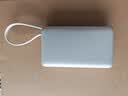 荣耀亲选移动电源100W自带线版20000mAh3C认证上飞机充荣耀华为苹果手机平板电脑快充钛金色户外储能电源 实拍图