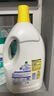 滴露（Dettol）衣物消毒液除菌柠檬3L 99.9%杀菌除螨内衣儿童衣服消毒水配洗衣液 实拍图