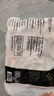 正大鸡爪净重2斤（单个鸡爪约40-50g） 柠檬鸡爪生鲜烧烤 实拍图