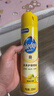 碧丽珠 家具护理喷蜡 330ml 柠檬 护理蜡 保养油 实木家具 瓷砖皮革  实拍图