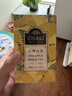CHALI 果茶茶包 荔枝红茶37.5g 荔枝干红茶 冷泡茶 茶包15包/盒 实拍图