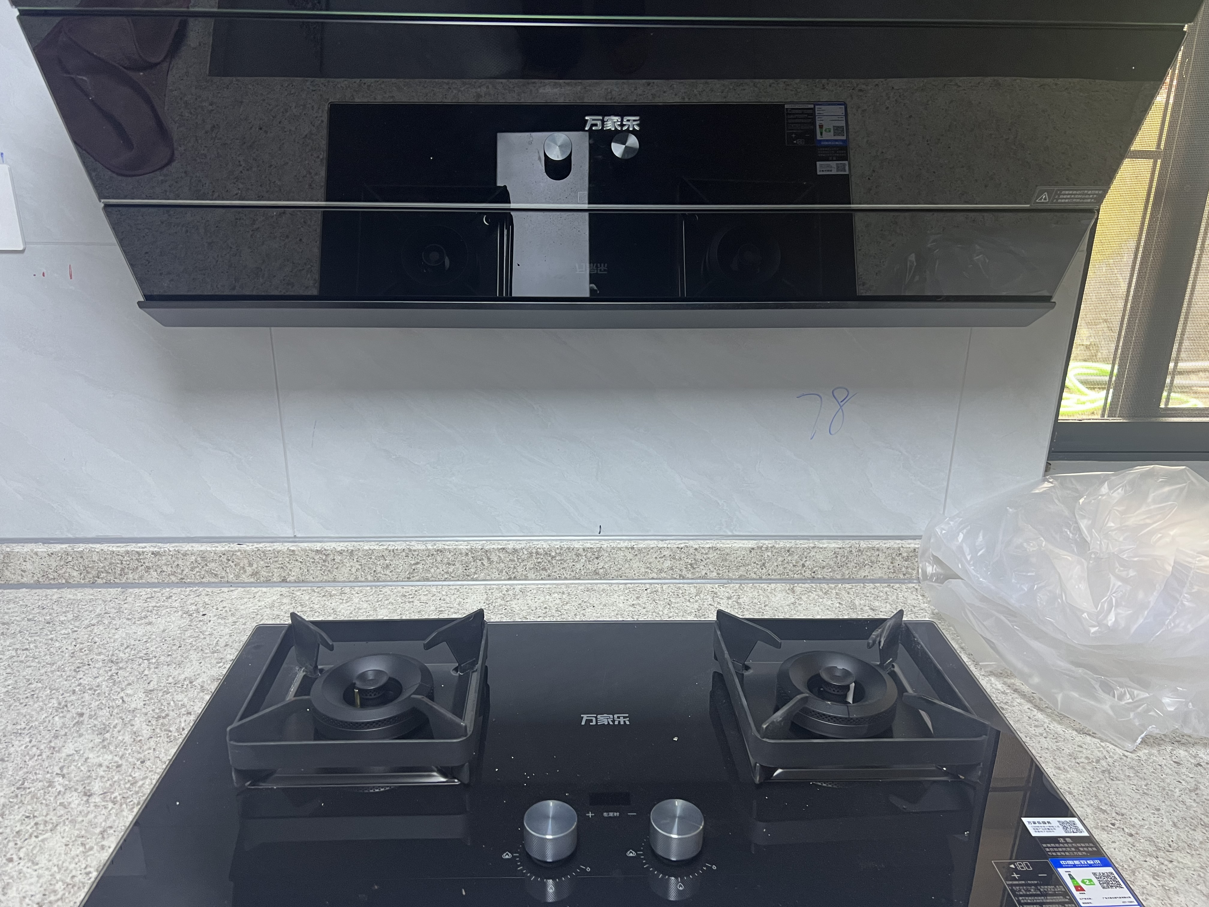 万家乐燃气灶【双高火C6R1】 4.5kw火力液化气嵌入式台式两用煤气灶台 180min定时可适配开孔 实拍图