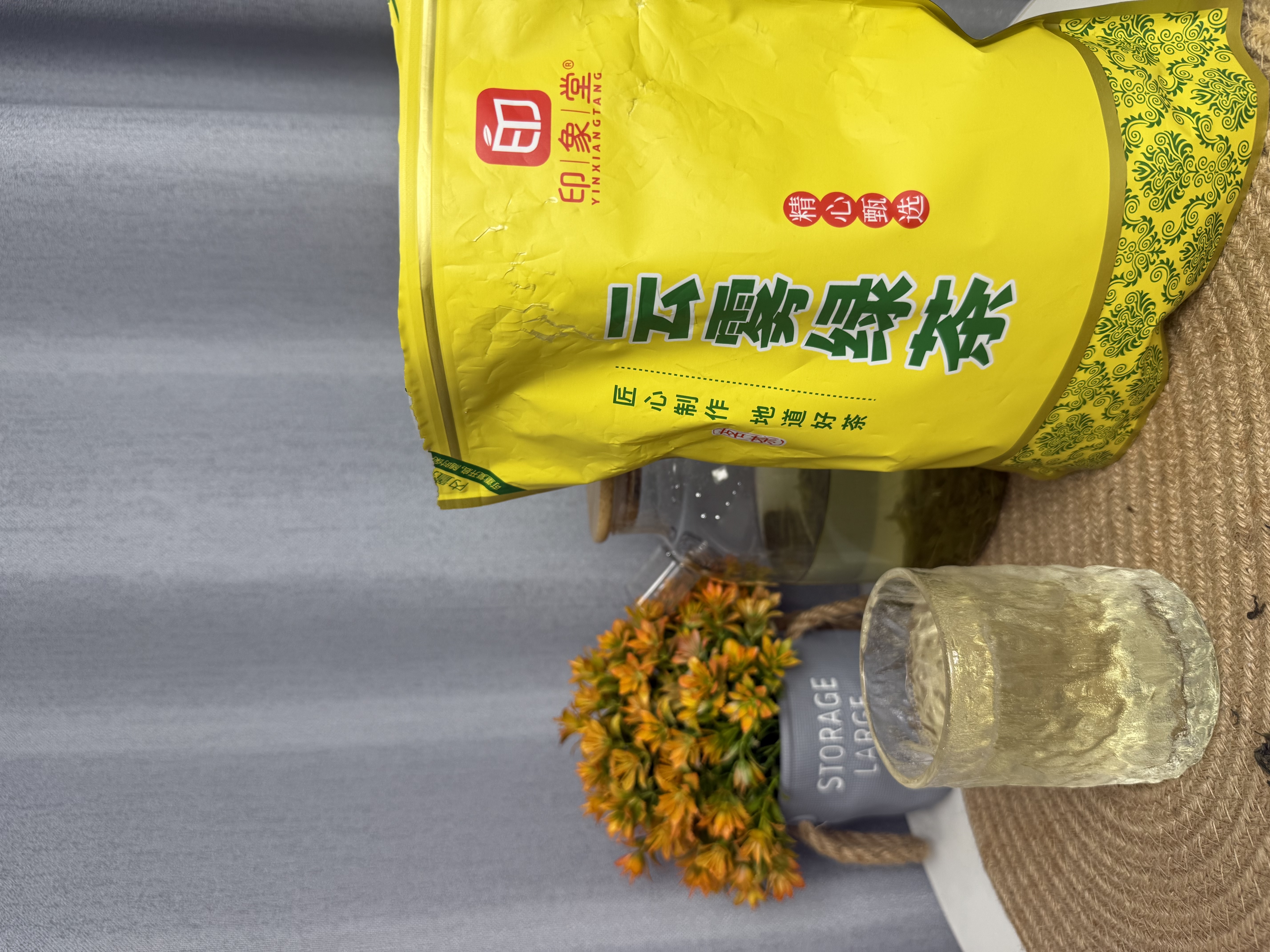 印象堂茶叶 2026新茶松溪原产绿茶特级云雾绿茶浓香型袋装500g自己喝 实拍图