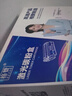绘威DLS-730K色带架4支装 适用得力Deli DL-730K 735K 590K 595K DL-630KII DE-730K 590K 针式打印机 实拍图