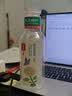 农夫山泉东方树叶茉莉花茶500ml*15瓶无糖茶饮料0糖0脂0卡整箱装 实拍图