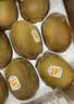 佳沛（zespri）新西兰阳光金奇异果巨大果22粒原箱单果146-175g 猕猴桃水果礼盒 实拍图