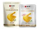 无穷 经典咸香盐焗鸡腿70g*2袋组合装 即食肉干肉脯休闲零食礼包 实拍图
