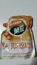 菓珍阳光甜橙味 壶嘴装400g果珍维C橙汁冲饮粉 速溶饮料(包装随机) 实拍图