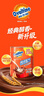 阿华田（Ovaltine）可可粉罐装1430g 早餐代餐巧克力粉牛奶烘焙咖啡冲饮伴侣固体饮料 实拍图
