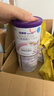 纽康特1+氨基酸配方粉 无乳糖无敏 牛奶蛋白或多种食物过敏儿童适用原味 纽康特1+ 400g*6罐 【100%氨基酸无敏配方】 实拍图