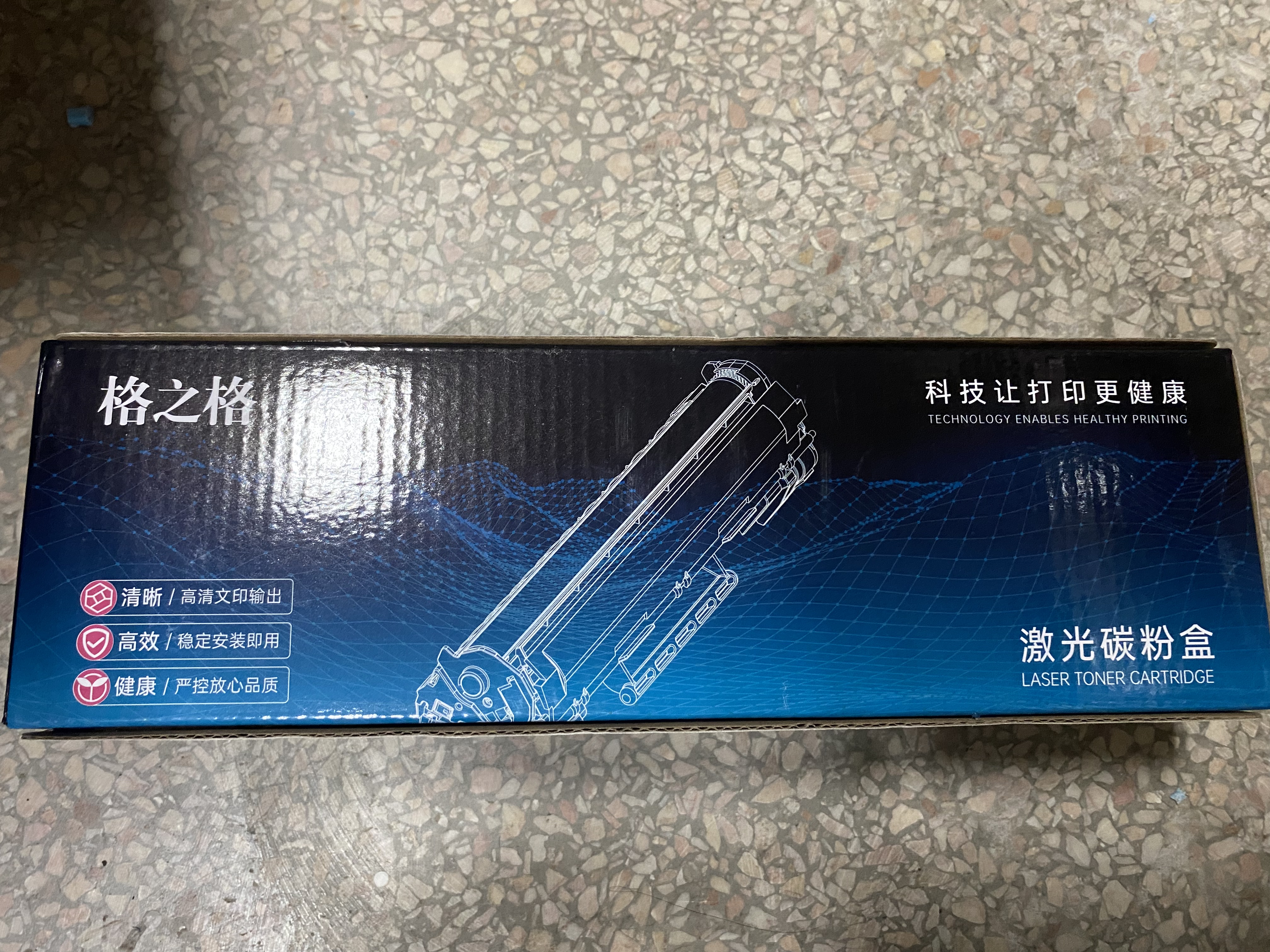 格之格cf230a硒鼓 适用惠普m227fdw硒鼓 m227fdn m227sdn m203dw m203d m203dn打印机粉盒 HP230a硒鼓带芯片 实拍图