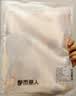 都市丽人女士睡衣纯棉睡裙女云感春夏季裸感舒适带胸垫花边可外穿家居服 实拍图