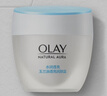 玉兰油（OLAY）透亮润肤面霜50g提拉紧致焕白亮白保湿面霜护肤品生日礼物送女友 实拍图