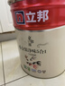 立邦乳胶漆京雅居金装净味5合1内墙油漆墙面漆防霉无添加18L约25kg 实拍图