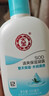 大宝SOD蜜清爽保湿凝露100ml擦脸油补水保湿乳液面霜男女士护肤品 实拍图