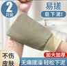 洁比世搓澡巾2只装 男女加厚双面沐浴手套搓背搓泥磨砂搓澡神器 实拍图