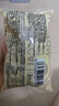 卡尔顿（Calleton）蛋皮吐司芋泥卷420g面包早餐下午茶休闲零食品整箱 实拍图